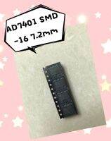 AD7401 SMD-16 7.2mm