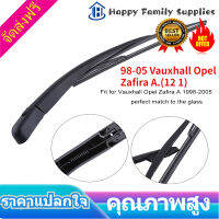 Happy Family Supplies แขนปัดน้ำฝนกระจกหลังรถยนต์ + ส่วนใบมีดสำหรับ 98-05 Vauxhall Opel Zafira A.