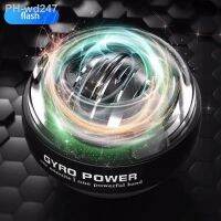 Strong Force Stainless Steel Power Balls Completely Isometric Led Automatic Luminous Gyroscope Gyro-powered Wrist Ball Gyro