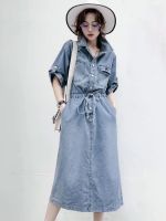 【YF】 Dress for Women New Spring Summer Korean Fashion Loose Fitting Long Dresses Temperament Waist Pulling Denim Skirt Streetwear