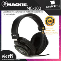 Mackie MC-100 Closed-back Headphones with Padded Headband and 1/4-inch Adapter สินค้ารับประกัน1ปี