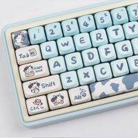 【Keycap Only】พวงกุญแจวัวสีน้ำเงินไล่ระดับสีคีย์บอร์ดคีย์แคปน่ารักๆในฟาร์มปศุสัตว์พวงกุญแจ142ดอกโปรไฟล์ PBT การระเหิดสำหรับสวิตช์ MX เชอร์รี่ปรับแต่งคีย์บอร์ดแบบกลไก DIY RK IKB