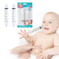 【CW】 1/2Pcs Baby Needle Tube Infant Nasal Aspirator Cleaner 10ML Rhinitis Washer