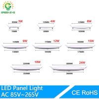 LED Ultra thin Downlight lamp 24W 18W 12W 9W 6W 3W AC110V 220V led ceiling recessed grid downlight slim round square panel light  by Hs2023