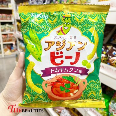 ❤️พร้อมส่ง❤️  TOHATO Asian Beano Tom Yam Kung 60g. 🥓   🇯🇵  ขนมญี่ปุ่น 🇯🇵 ขนมถั่วลันเตาญี่ปุ่นอบกรอบรสต้มยำกุ้ง 🔥🔥🔥