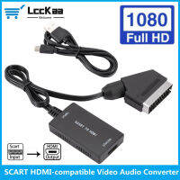 1080จุด SCART เป็น HDMI เข้ากันได้วิดีโอแปลงเสียงด้วยสาย USB สำหรับ HD Sky กล่อง STB เสียบสำหรับ HD DVD หรูแปลง