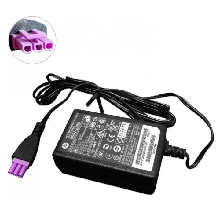 2023-hp-deskjet-1050-2050-1000-2000-printer-power-adapter-30v-333ma-cable-delivery