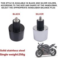 For yamaha fz1 FAZER-FZ1 06UP FZ6- FZ6 FAZER-MT-01 FZS 1000 T-MAX500 T-MAX 530 MT-09 MT-07 FZ07 Motorcy Handlebar Grip End Plug