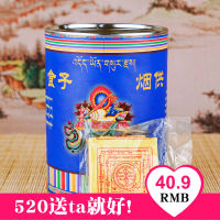 High-quality สูตร สำหรับผงเครื่องหอมทิเบตสำหรับผง  เพลิง สำหรับแป้ง  ถัง ผงธูปและผงธูปพระพุทธรูปทิเบตเนปาล