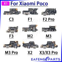 ชิ้นส่วนซ่อม 1 ชิ้นสายชาร์จ USB สําหรับ Xiaomi Poco C3 F1 F2 F3 M2 M3 X2 X3 Pro Charger Flex PCB Board Module