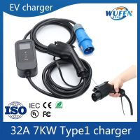 ยานพาหนะไฟฟ้าแบบที่ชาร์จอีวี2 32A แบบพกพา EVSE ปลั๊ก CEE 220V-240V สายชาร์จในรถ IEC 62196-2แท่นชาร์จ J1772