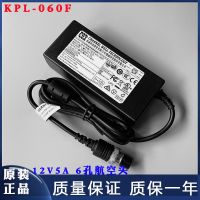 Qiaowei หัวต่อหัว12V5A KPL-060F 6รูสำหรับการบินเครื่องดัดแปลงไฟที่ชาร์จ