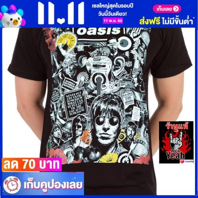 เสื้อวง OASIS เสื้อยืด วงดนตรี โอเอซิส ไซส์ยุโรป RCM1225