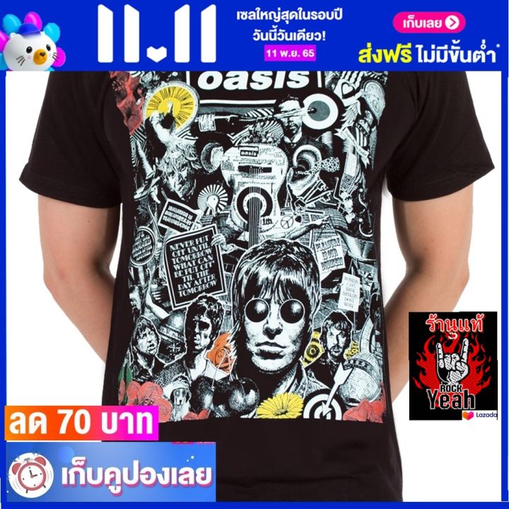 เสื้อวง-oasis-เสื้อยืด-วงดนตรี-โอเอซิส-ไซส์ยุโรป-rcm1225