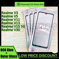 Kingsange กระจกด้านนอกหน้าจอด้านหน้ามีกาวโอก้าสำหรับ V3 Realme/V5/V11/V13/V15 5G/ตัวเปลี่ยนกระจกด้านนอก LCD แบบสัมผัสหน้าจอ V30