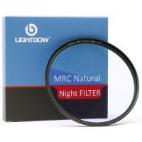 Anti-light pollution filter Eliminate yellow light filter Star night scene filter 52 58 62 67 72 77 82mm camera