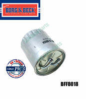 กรองเชื้อเพลิง (Fuel Filter) เบนซ์ BENZ C-Class W204 2.1, 3.0 ดีเซล, S204 VAN 2.2, 2.7, 3.0 ปี 2007-2014, CLK C209 Coupe ดีเซล ปี 2002-2009, CLS C219 Coupe 3.0 ดีเซล ปี 2004-2010