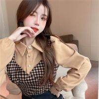 COD DSFERTRETRE Korean Style Fake Two-Piece Suspender Shirt Versatile