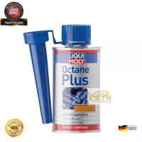 Liqui ​Moly​ OCTANE PLUS สารเพิ่มค่าออกเทนน้ำมันเบนซิน รถยนต์ 150 ml.