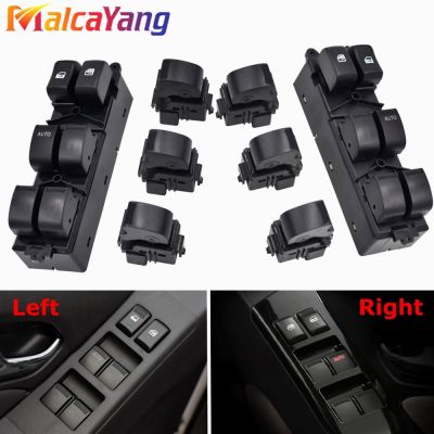 Electric Power Window Master Lifter Switch Button 8974174690 For Isuzu D Max Dmax Pickup 4 DOORS 2012 2019 For D Max 2 Doors