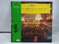 1LP Vinyl Records แผ่นเสียงไวนิล  SYMPHONY NO.5 IN C MINOR, OP. 67    (H13D07)