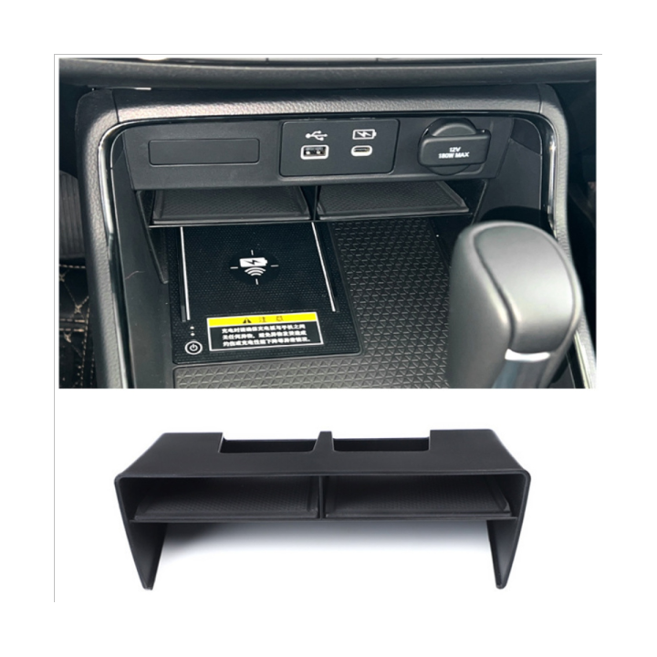 car-center-console-box-for-honda-cr-v-2023-crv-central-storage-tray-organizer-container-tidying-interior-accessories-parts-component