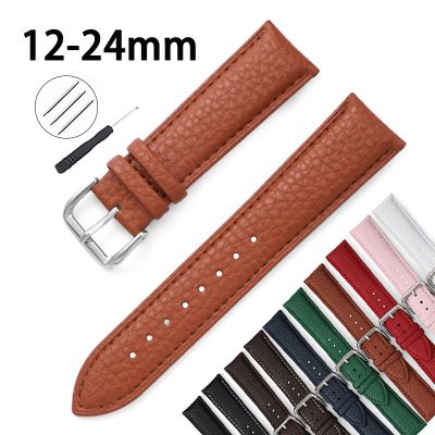 12mm 14mm 16mm 18mm 19mm 20mm 21mm 22mm 24mm Universal Straps Genuine Leather Soft Waterproof Wrist Band Smart Watchband Belt