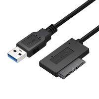 NEW USB 3.0 To Micro SATA Adapter Cable For 1.8Inch HDD SSD Converter Cord USB3.0 To 16Pin Msata 7 9 Pin