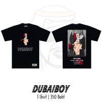 (HH)T-shirtDubaiboy: เสื้อยืดสกรีนลาย "666"