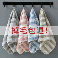 SD Washcloths อาบน้ำหนา Handuk Cepat KERING ล้างหน้าในครัวเรือนสำหรับผู้ใหญ่นักเรียนชายและหญิงดูดซับน้ำโดยไม่ปล่อยผมนุ่มกว่าผ้าฝ้ายบริสุทธิ์ขายส่ง