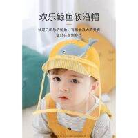 Spot goods+Fast delivery Removable Kids Topi Baby Topi Budak LelakiPerempuan Hat Anti-Spitting cap baby hat Detachable baby cap