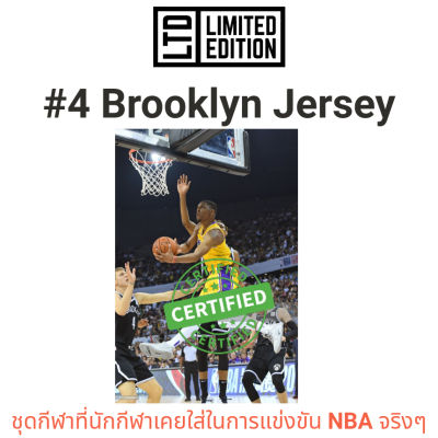 NBA 🎽 (L/XL) แท้ #4 Jersey Brooklyn Nets Game Worn Nike Player Used vs LA Lakers Team in China - เสื้อบาส
