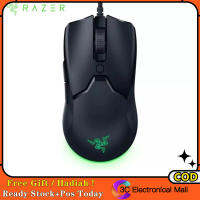 เมาส์สำหรับเล่นเกมส์ขนาดเล็ก Razer Viper ไฟ Rgb 8500 Dpi ออปเทลเซ็นเซอร์เมาส์