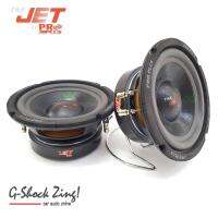 JET ลำโพง6.5 นิ้ว เสียง/กลาง/แหลมหรือซับเบสก็ได้ วอยซ์คู่  เสียงชัด ดังไกล 600W  1คู่