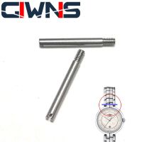 Stainless Steel Screw Connecting Rod For Tissot T094  T048