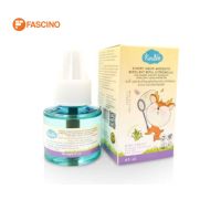 KINDEE Mosquito Repellent Liquid Refill  กันยุงชนิดน้ำแบบเติม (45ml.)