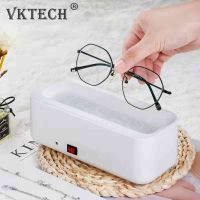 Ultrasonic Cleaner Washer USB Rechargeable Portable Home Jewelry Necklace Glasses Watch Cleaner Automatic Washing Machine