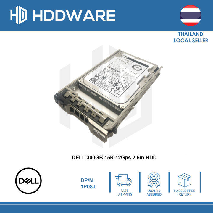 dell-300gb-15k-12g-sff-2-5-sas-hdd-1p08j-huc156030css200