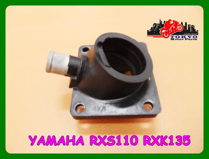 yamaha-rxs110-rxk135-rxs-rxk-carburetor-air-box-แป้นคาร์บูเรเตอร์-แป้นท่อคาร์บู-yamaha-rxs110-rxk135
