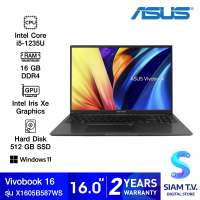 NOTEBOOK โน้ตบุ๊ค ASUS VIVOBOOK 16 X1605ZA-MB587WS INDIE BLACK โดย สยามทีวี by Siam T.V.