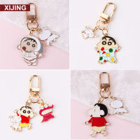 Key Ring Pendant Personality Simple Key Chain Cartoon Cute Couple Keychain Creative Student Schoolbag