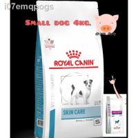 ส่งฟรีทุกรายการ 100 % ต้นฉบับ 24 ชั่วโมง✿﹉Royal canin skin care adult small dog ขนาด4kg.