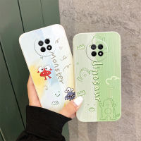 เคส Y9A Huawei กระต่ายน่ารักการ์ตูนหมีน่ารักพร้อมฝาครอบโทรศัพท์ลายการ์ตูนน่ารักข้าง Y9A Huawei เคสนิ่ม TPU