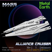 โมเดลโลหะ 3 มิติ Mass Effect Alliance Cruiser 3d MMS313 สินค้าเป็นแผ่นโลหะต้องประกอบเอง