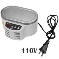 US110V Digital Smart Mini Ultrasonic Cleaner Bath For Cleaning Jewelry Glasses Circuit Board Intelligent Cleaner Machine 110V 220V