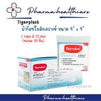 Tigerplast Carigauze ไทเกอร์พล๊าส แคริก๊อซ ผ้าก๊อซใยสังเคราะห์ ขนาด 4 * 4 12ซอง/กล่อง