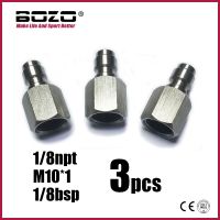 3ชิ้นตัดการเชื่อมต่ออย่างรวดเร็วตัวปรับที่ชาร์จ8มม. ตัวผู้ Pulg Coupler สแตนเลสเชื่อมต่อ1/8NPT M10 * 1 1/8BSPP