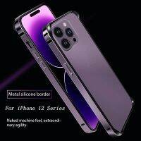 เคสสำหรับไอโฟนกันชนโลหะบริสุทธิ์12 Pro Max กรอบอลูมิเนียมขนาดเล็กฝาครอบกันกระแทกซิลิโคน TPU