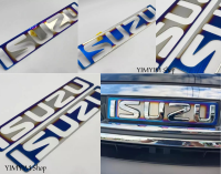 ครอบLOGO ISUZU ไทเท มีให้เลือก 2 ลาย ครอบโลโก้อีซูซุ isuzu D-max 2012-2020 ไดร์ไทเทเนียมทอง เพื่อเพิ่มความสปอร์ตให้กับรถของคุณงานดี