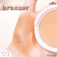 OD1313 ODBO PROFESSIONAL BRONZER โอดีบีโอ โปรเฟซซันนอล บรอนเซอร์ เพิ่มความอบอุ่นให้ผิวดูบ่มแดด ด้วยบรอนเซอร์เนื้อฝุ่น